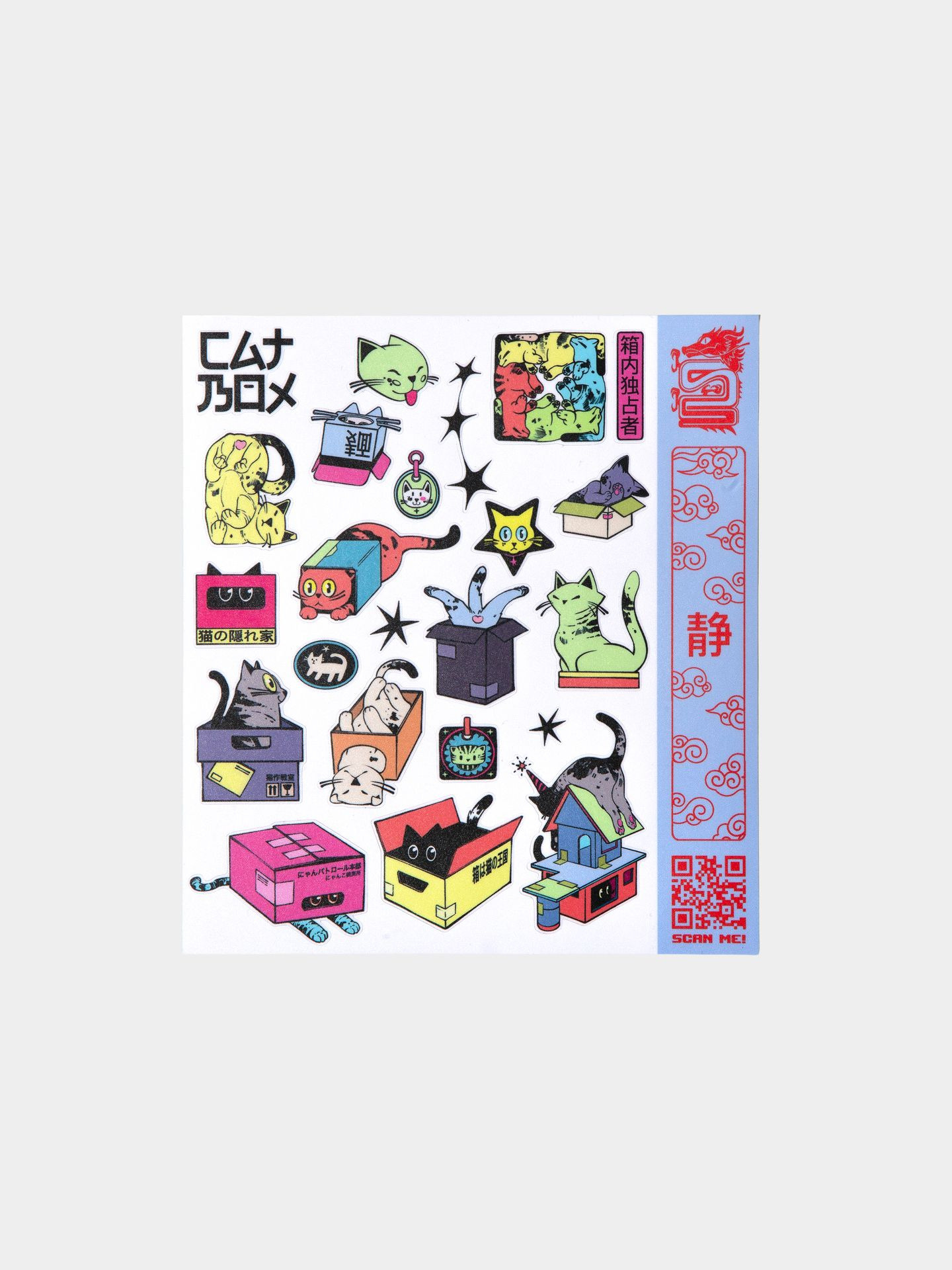 استیکر Catbox