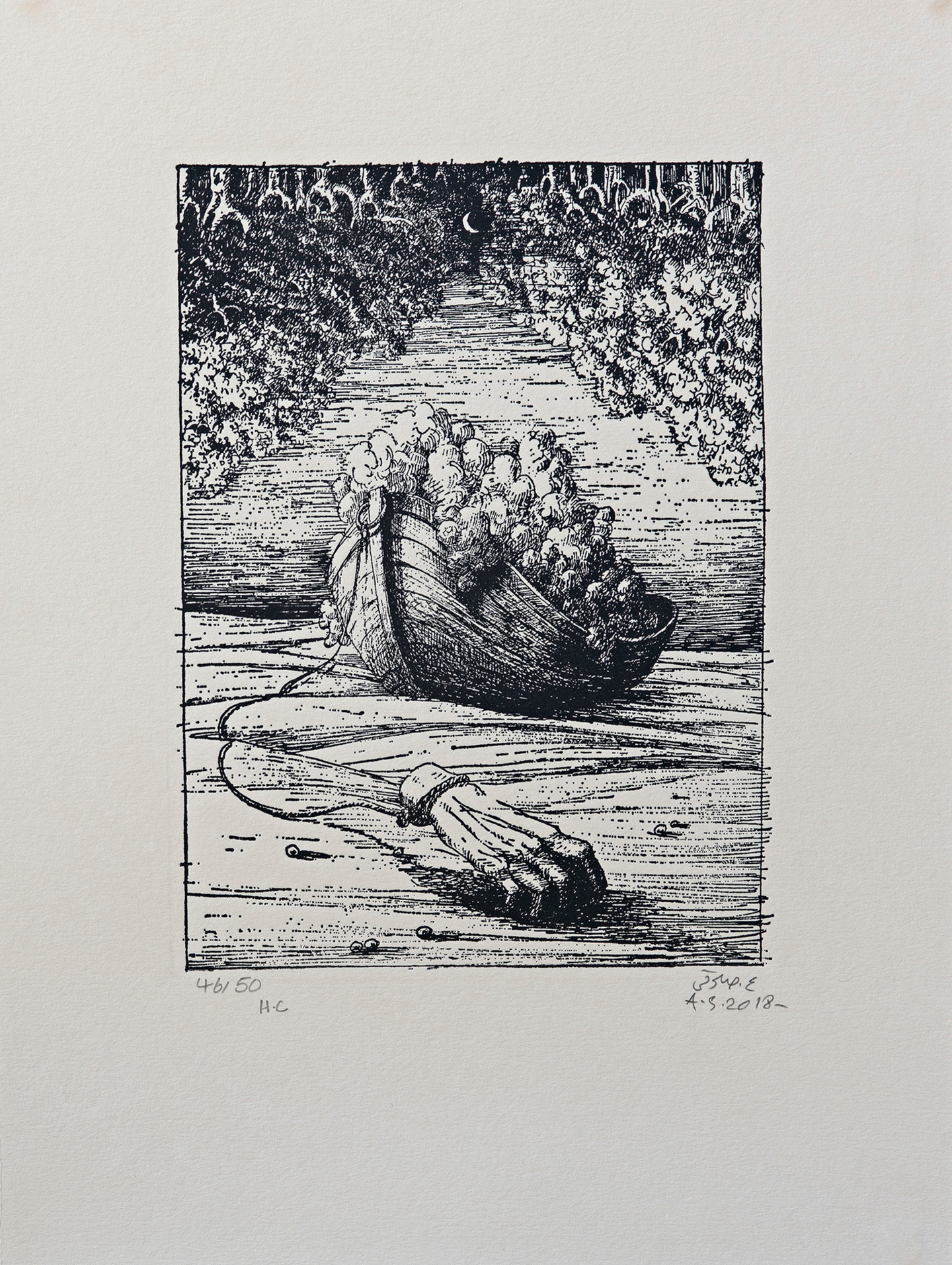 علی اکبر صادقی - Untitled , 2018