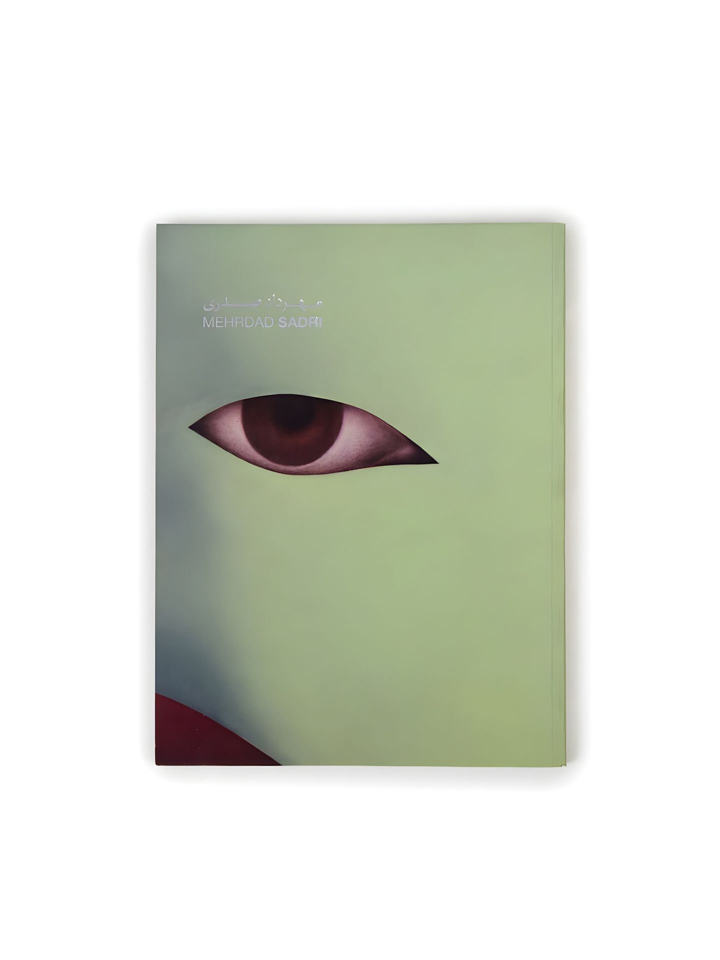مهراد صدری