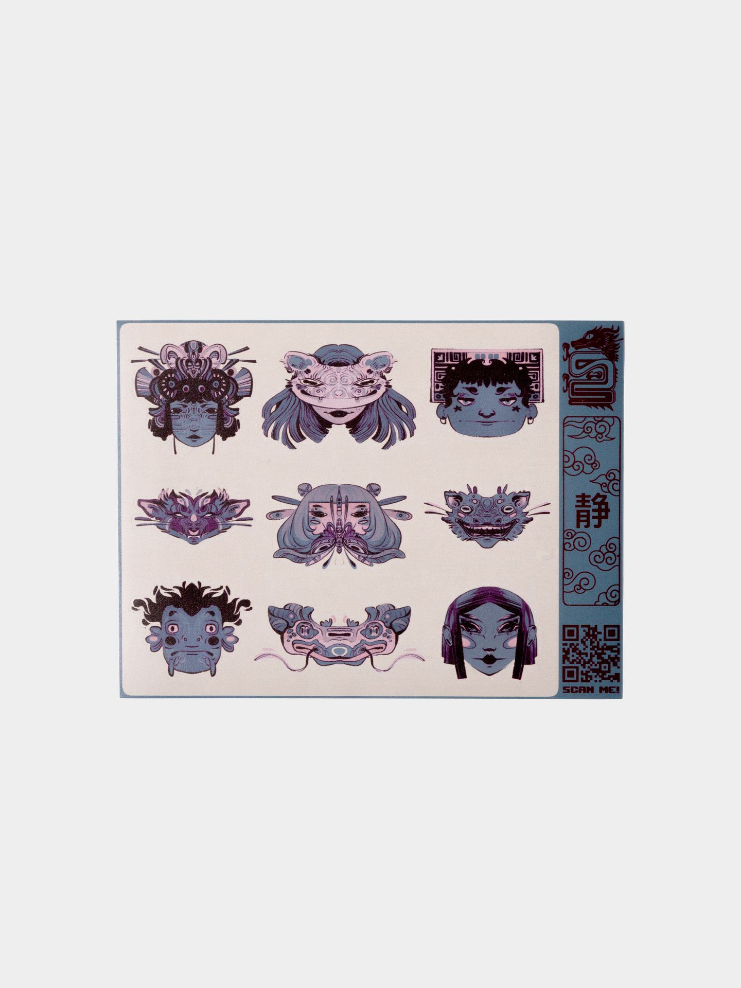 استیکر  Masks#1