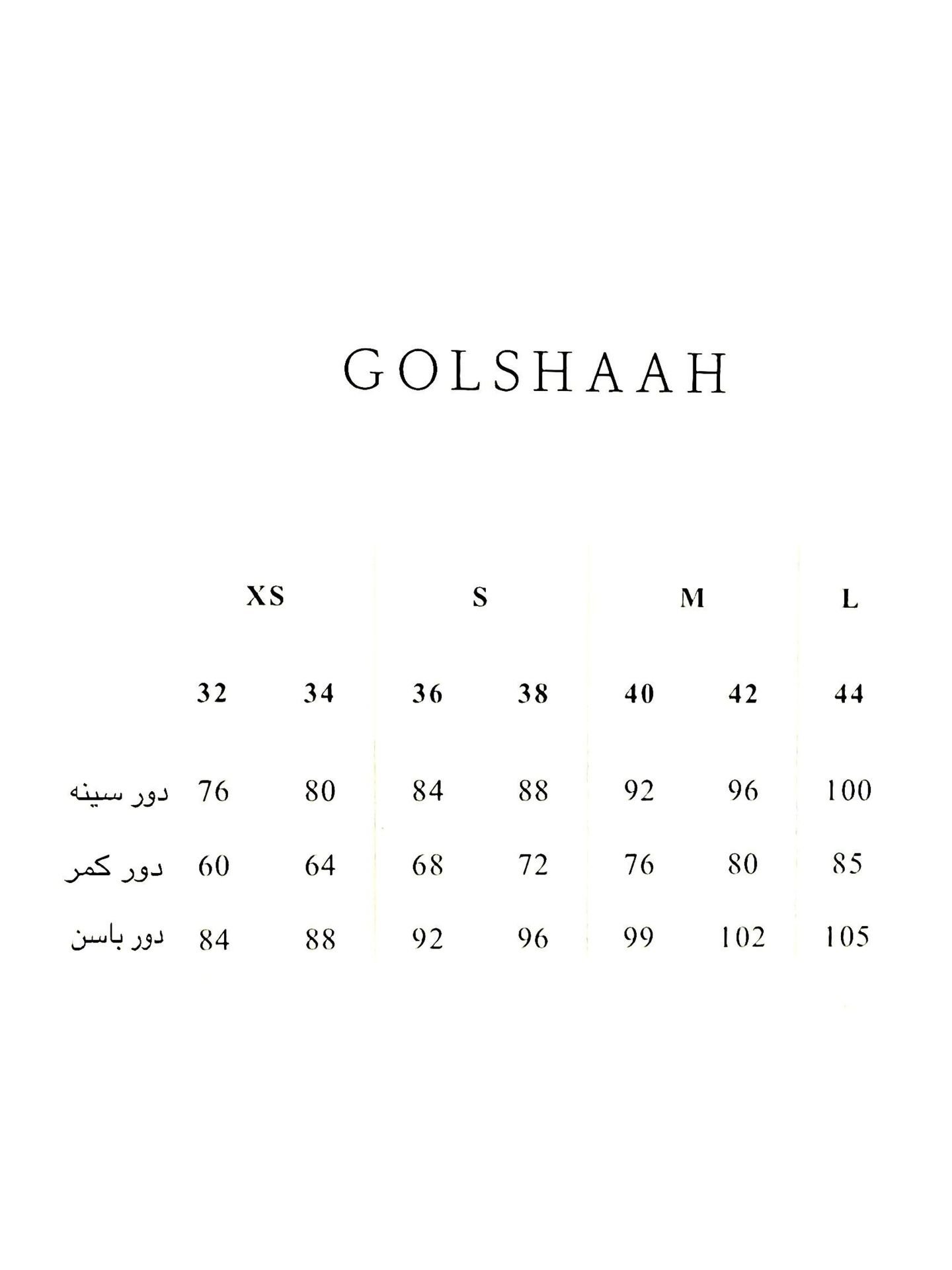 کت زنانه نخ و پلی استر باستیر