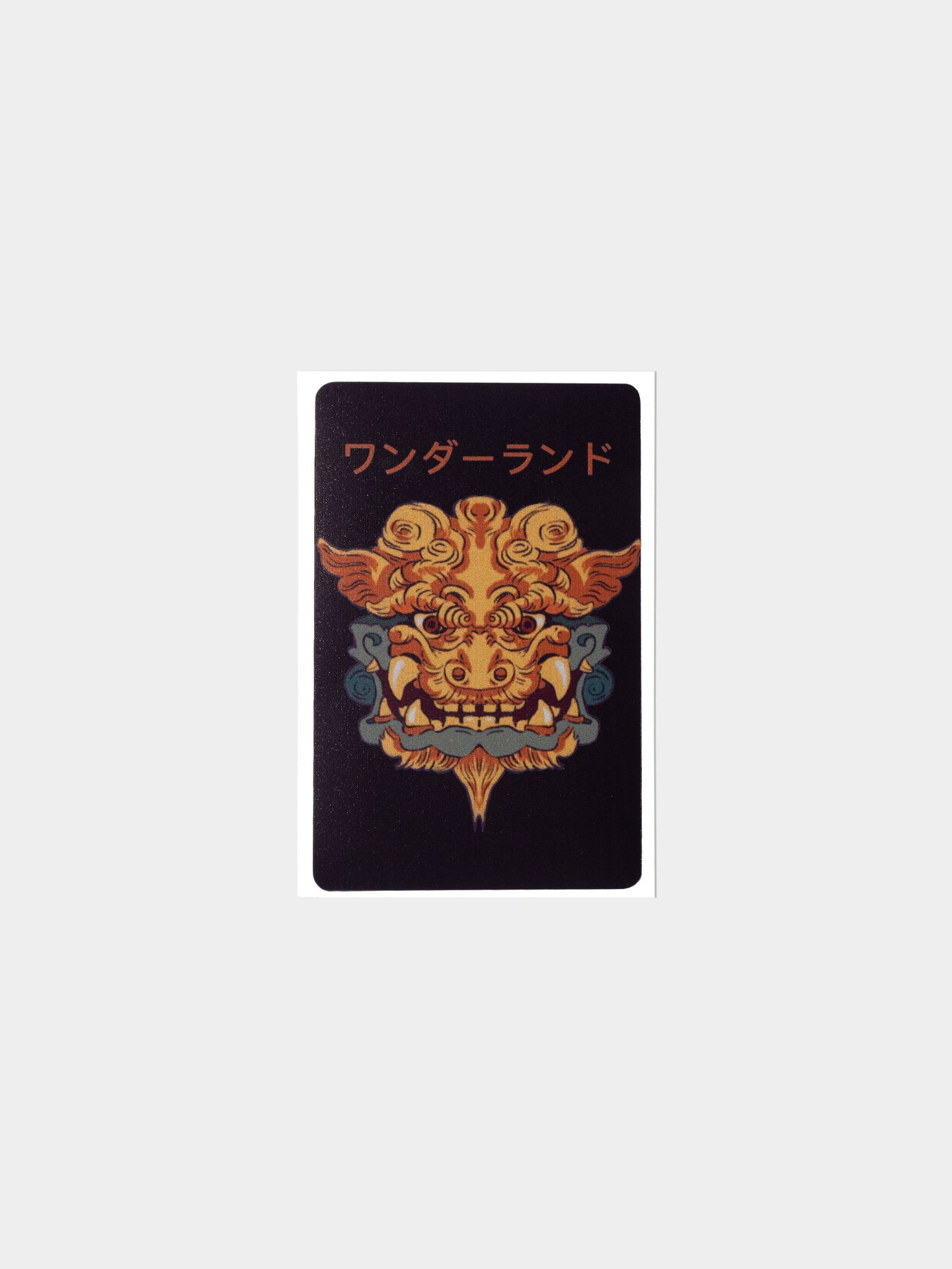 استیکر Dragon