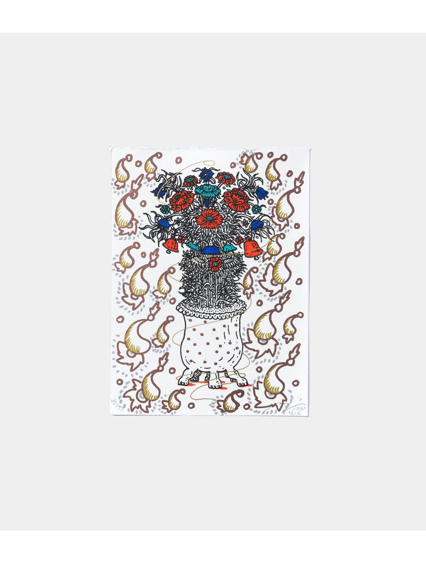 پرینت زمستان سرگردان (پارسا پورابراهیم)