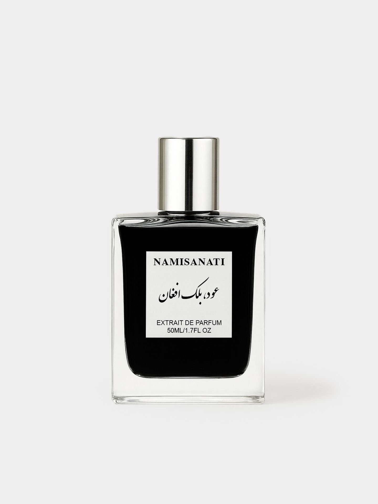 عطر عود بلک افغان