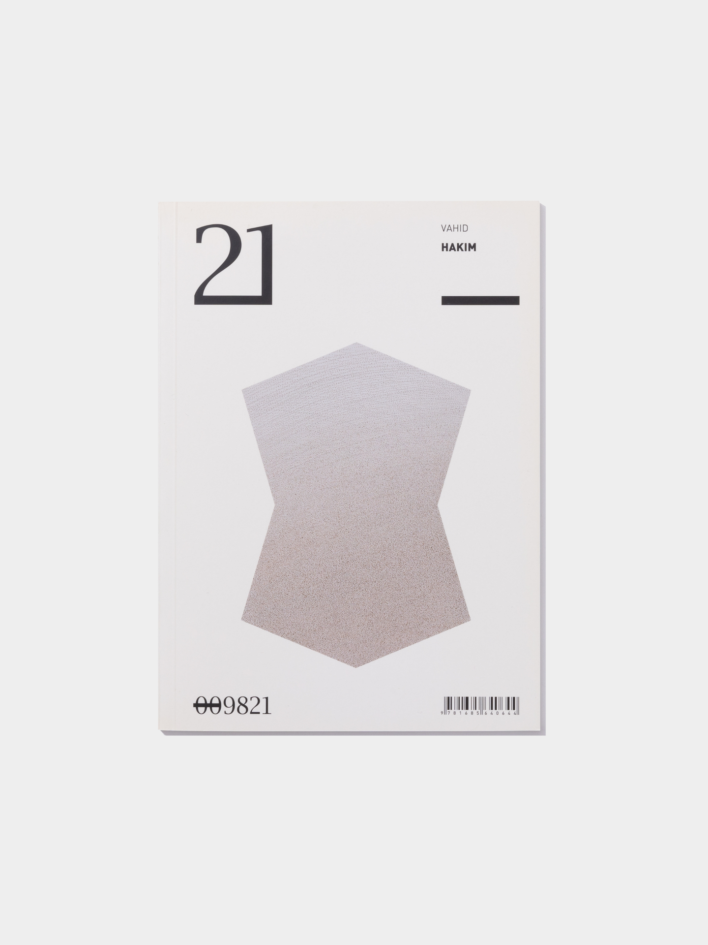 کتاب پروژه ی 21 (وحید حکیم)