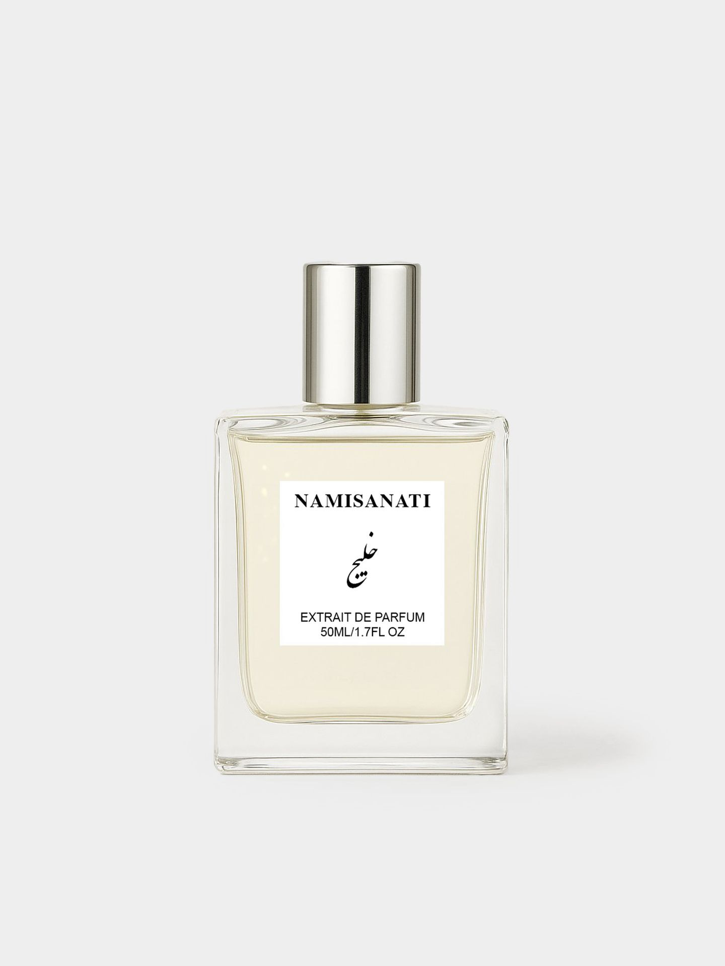 عطر خلیج
