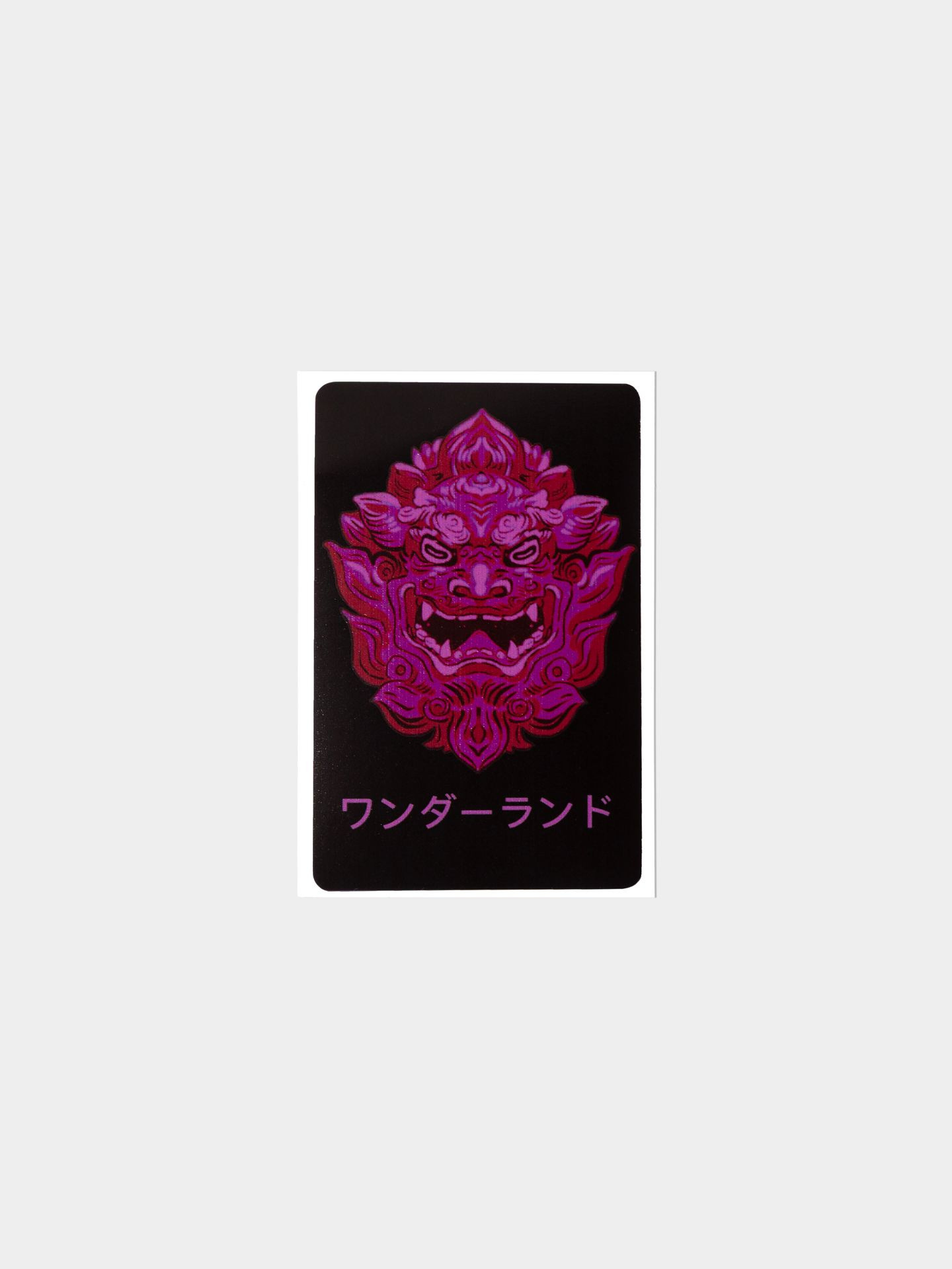 استیکر Dragon