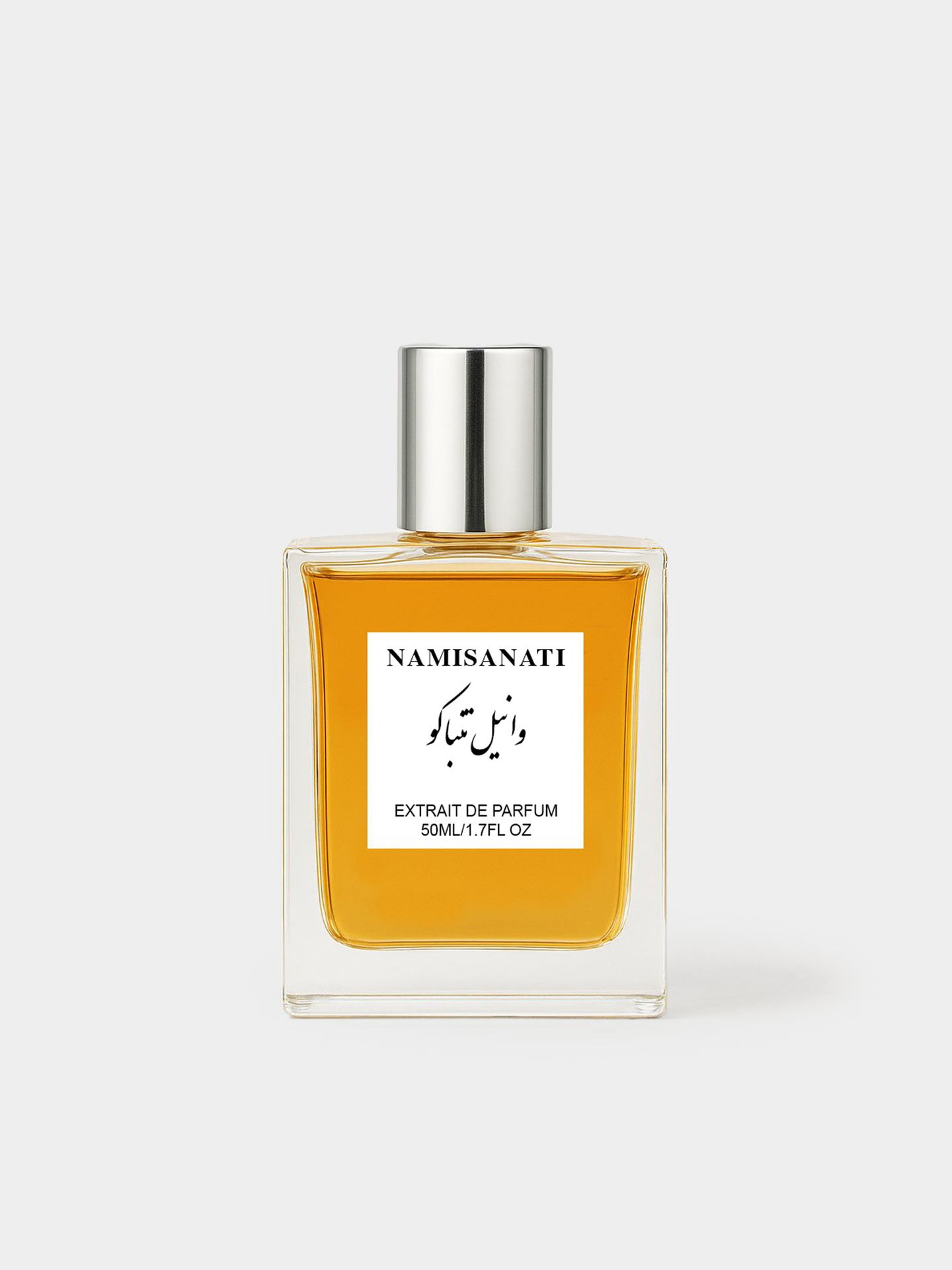 عطر وانیل تنباکو