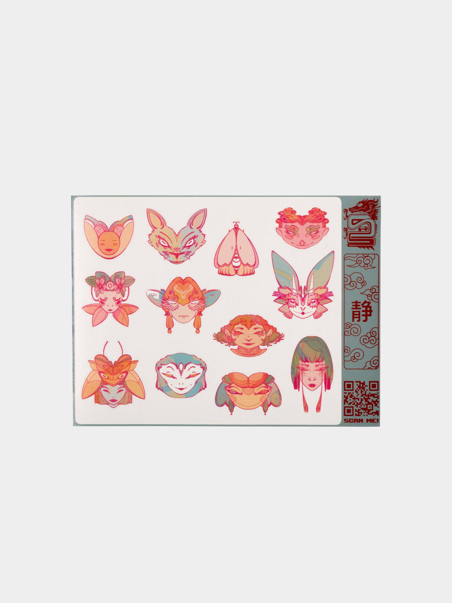 استیکر Masks#2