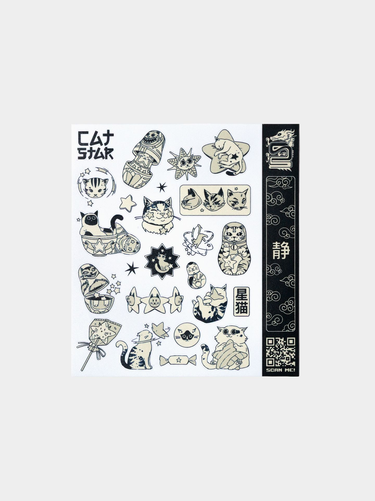 استیکر Catstar