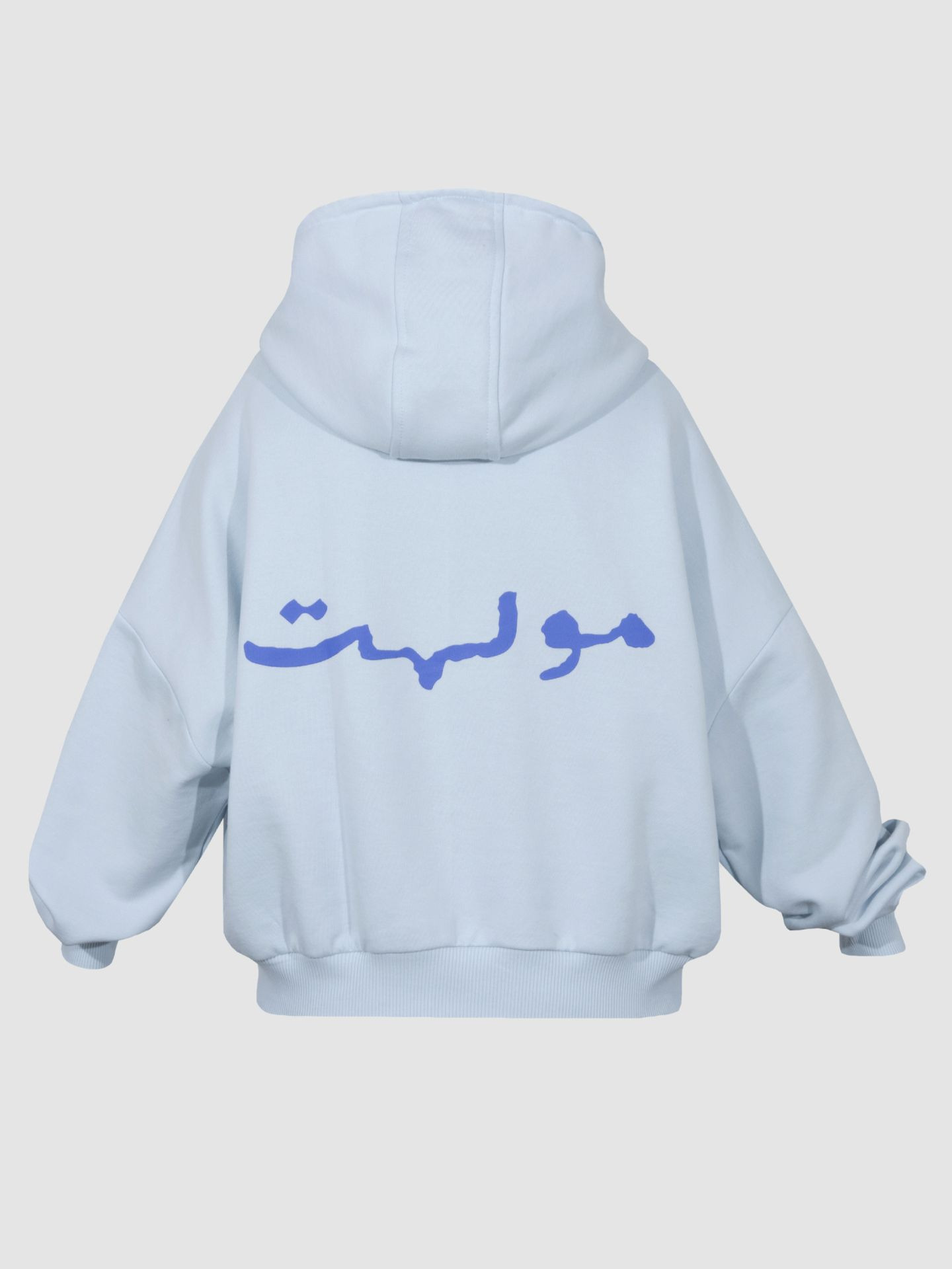 ژاکت بلند آبی