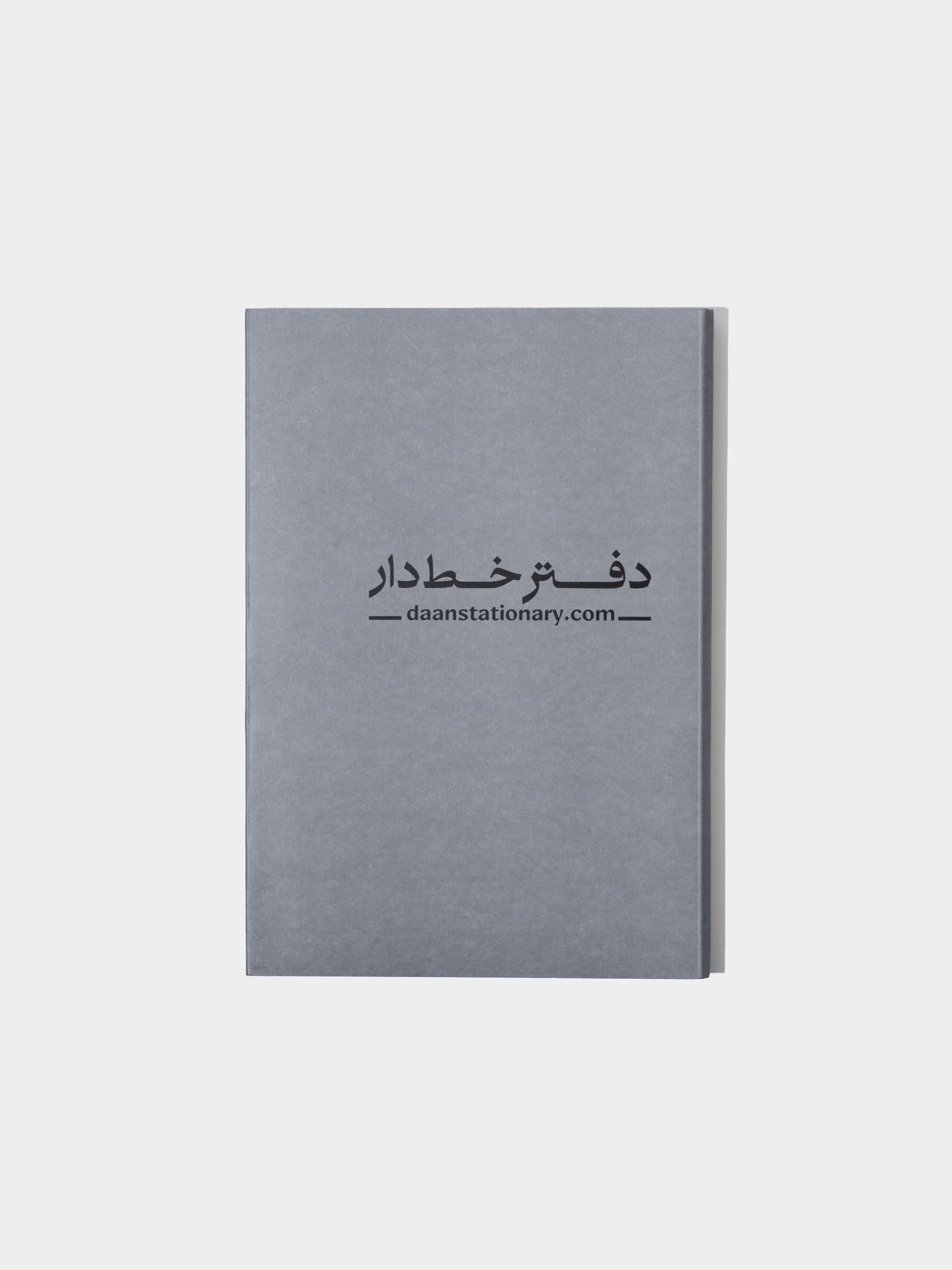 دفتر خط‌دار بزرگ