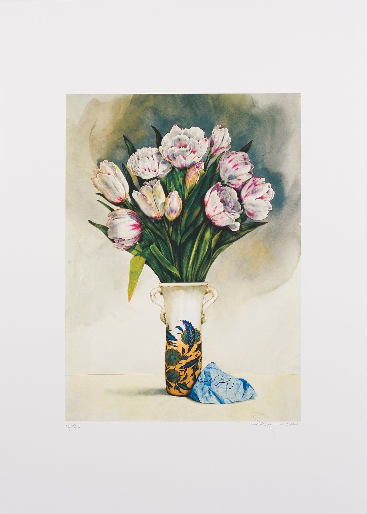 آیدین آغداشلو - Untitled, 2006