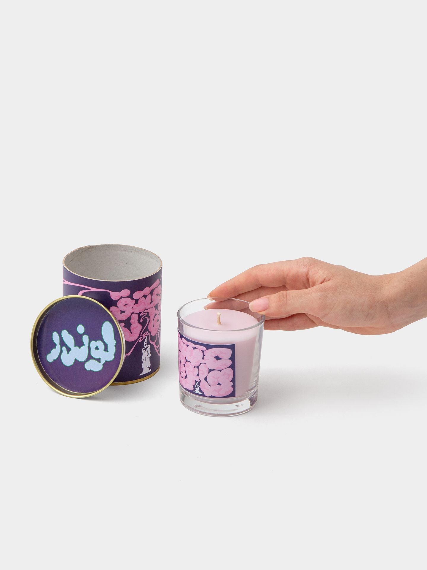 شمع لوندر