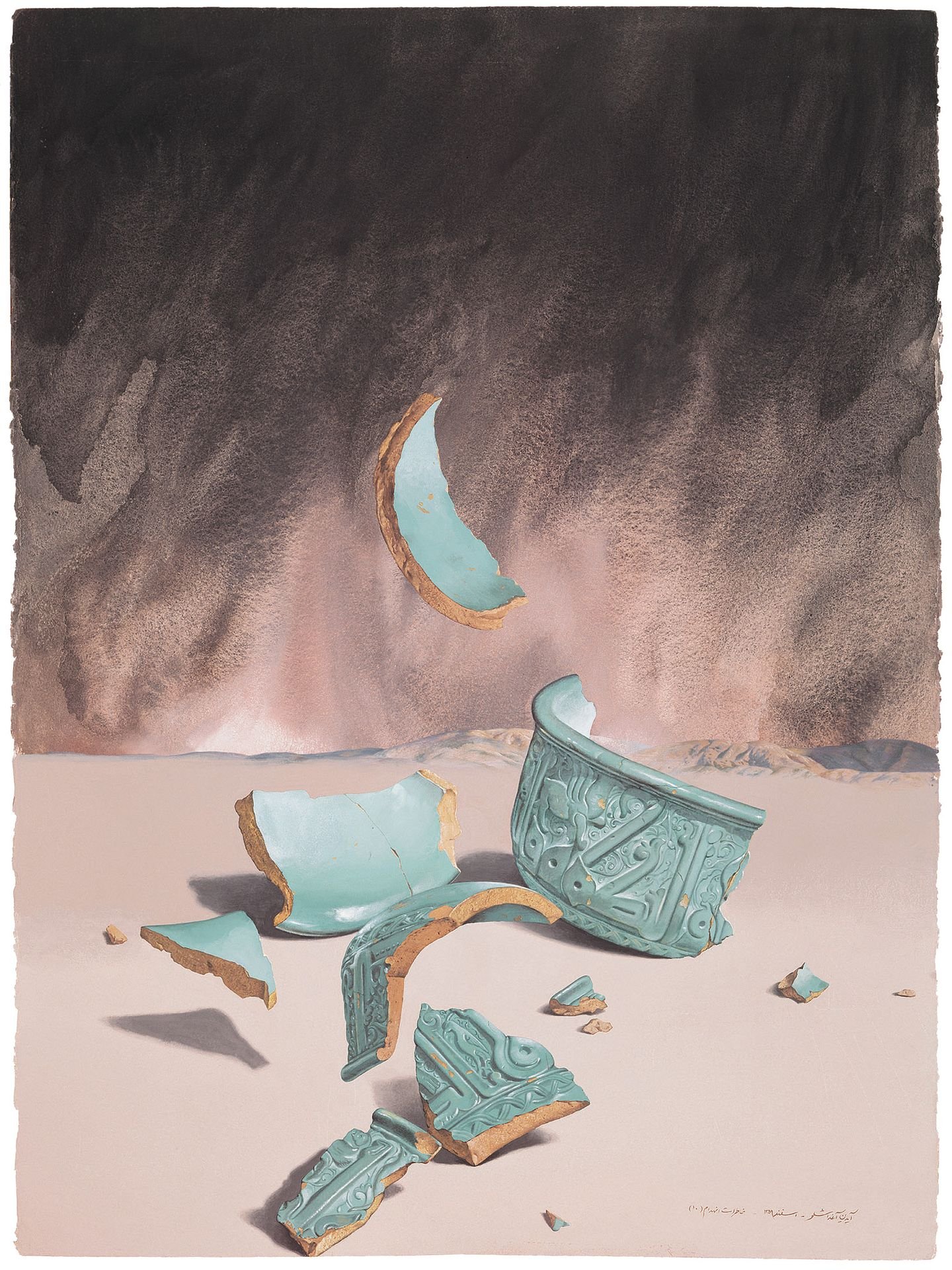 آیدین آغداشلو - Memories of Destruction X: Broken Beauty, 1981