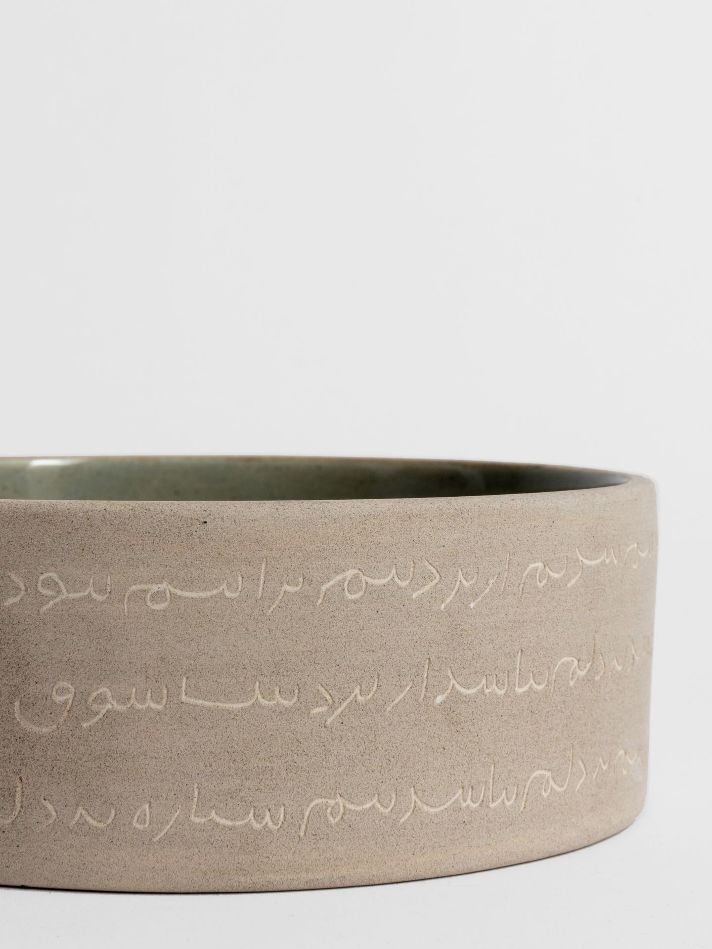 کاسه لعاب‌دار طوسی 