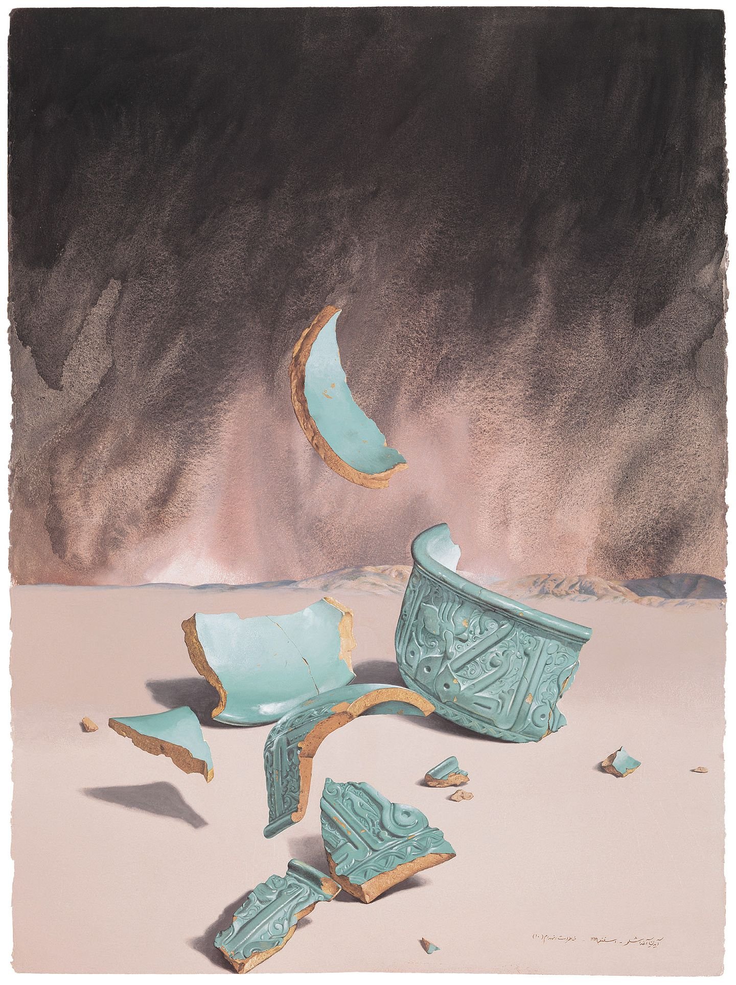 آیدین آغداشلو - Memories of Destruction X: Broken Beauty, 1981